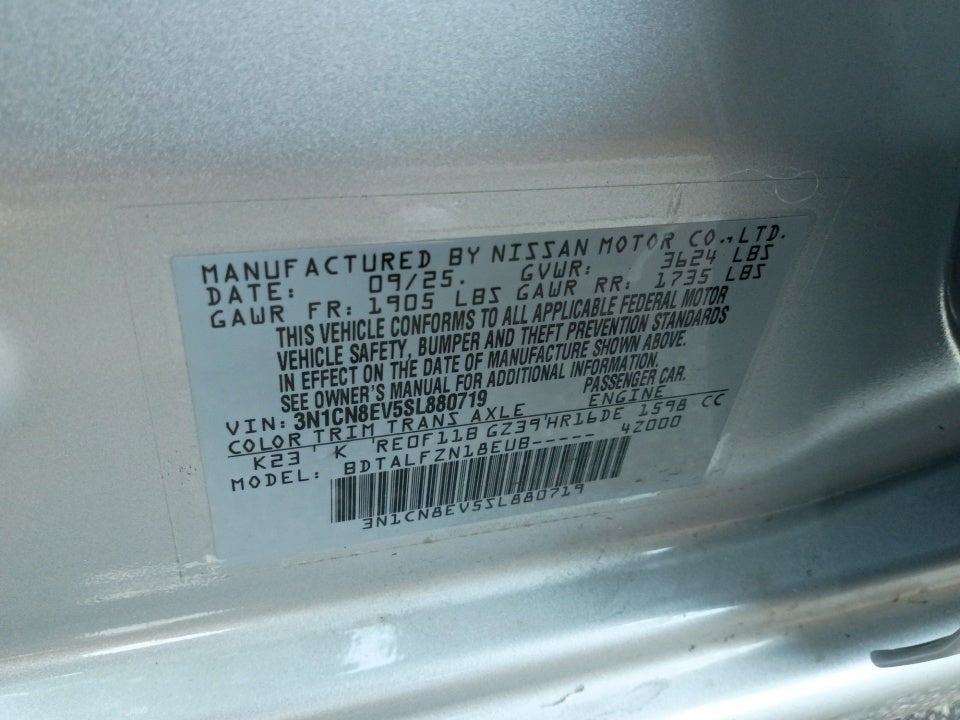 2025 Nissan Versa SV