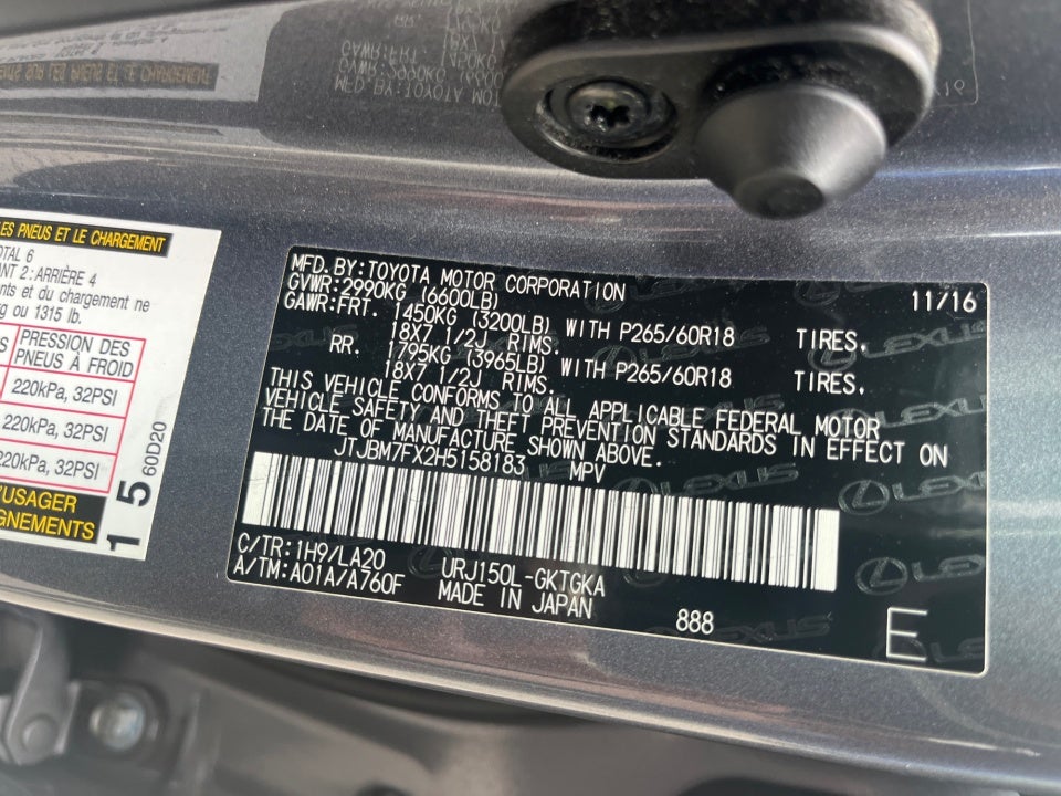 2017 Lexus GX 460 GX 460 Premium