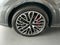 2025 Audi All-new SQ5 Premium Plus TFSI quattro S tronic