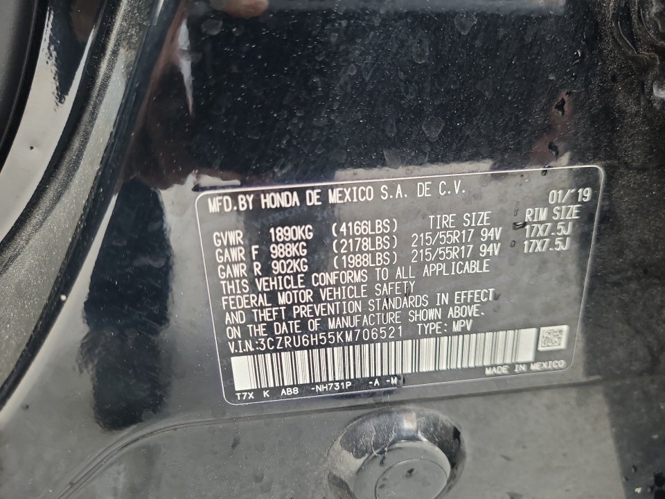 2019 Honda HR-V EX