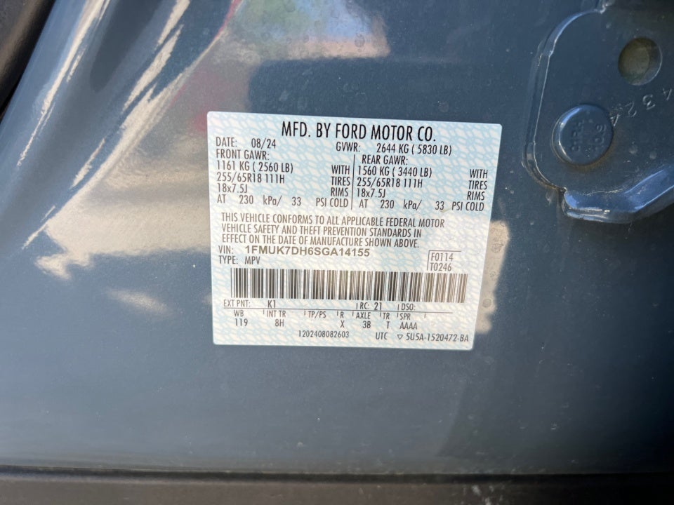 2025 Ford Explorer Active