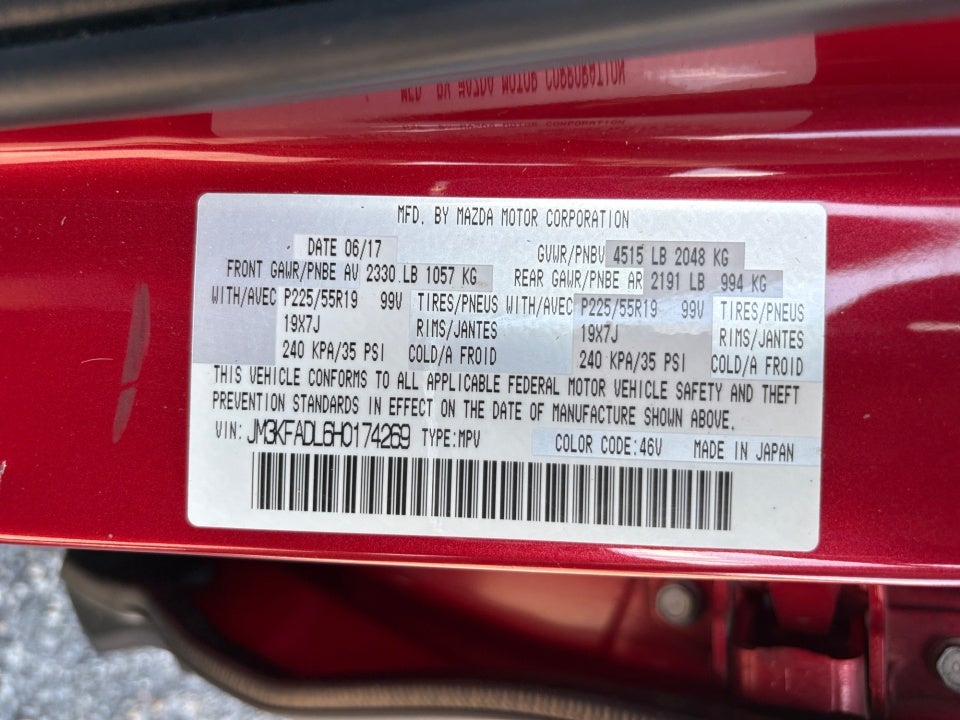 2017 Mazda Mazda CX-5 Grand Touring
