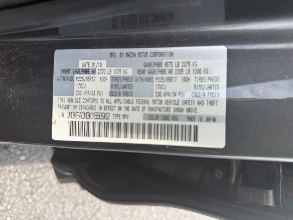 2019 Mazda Mazda CX-5 Touring