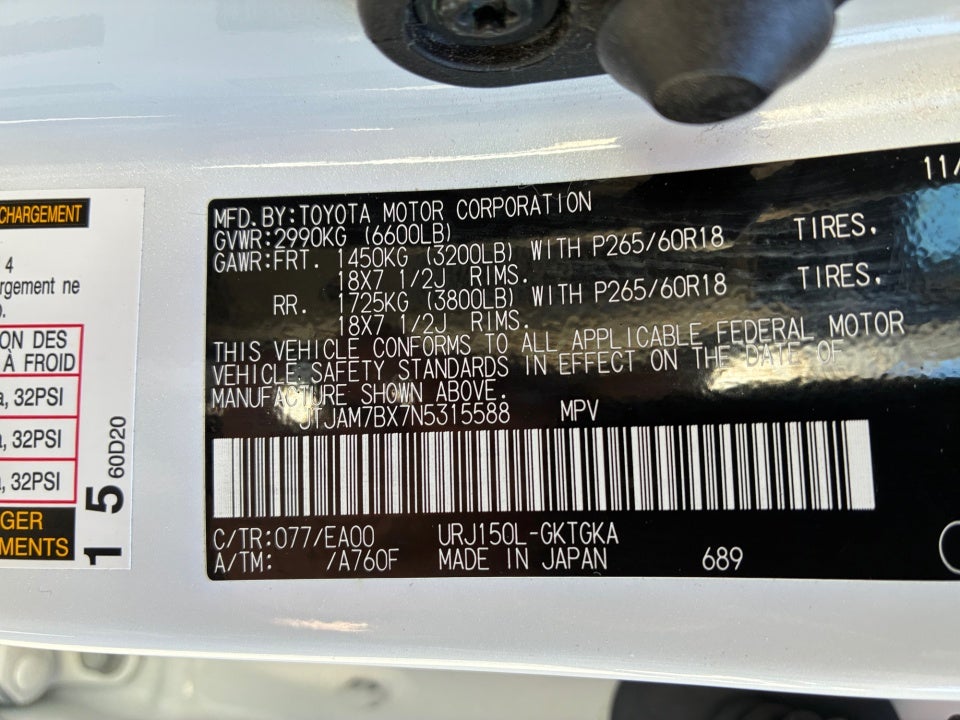2022 Lexus GX 460 Premium