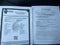 2022 Mazda Mazda CX-5 2.5 S Premium Package
