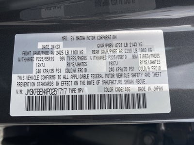 2023 Mazda Mazda CX-5 2.5 S Premium Plus Package
